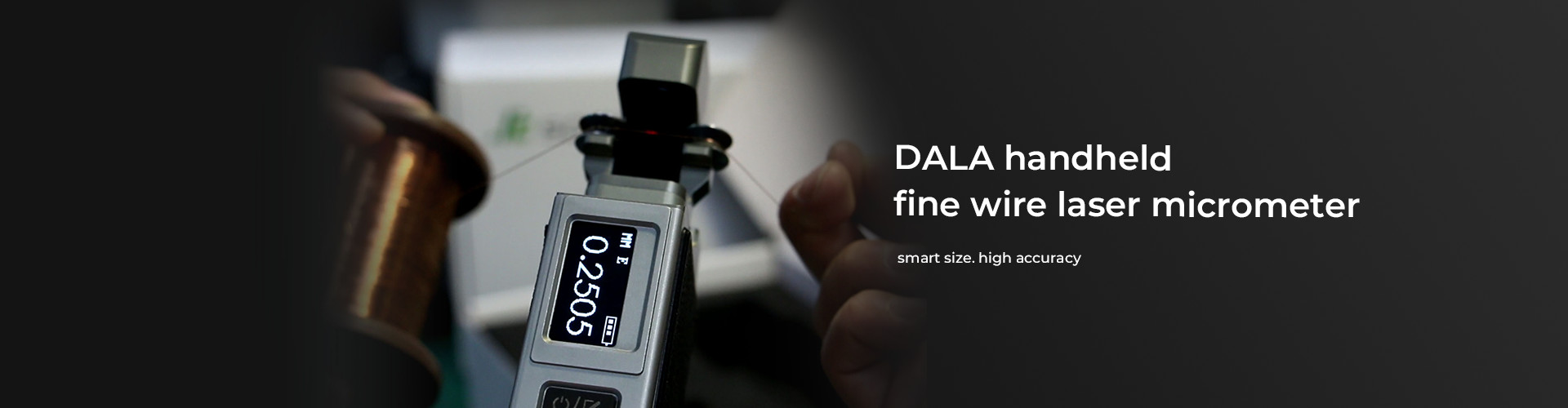 جودة مقياس قطر الليزر مصنع