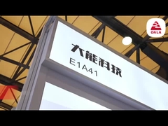 سلك الصين 2023 في شنغهاي